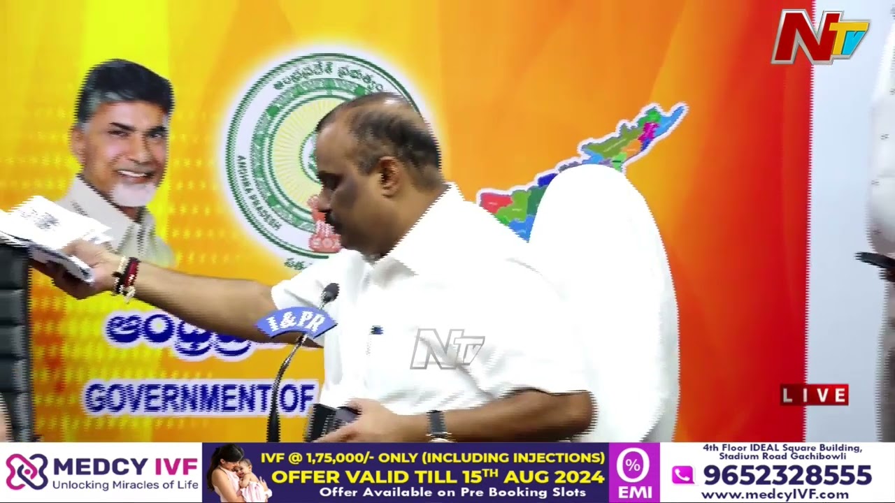 AP Revenue Minister Anagani Satya Prasad Speaks to Media | Ntv