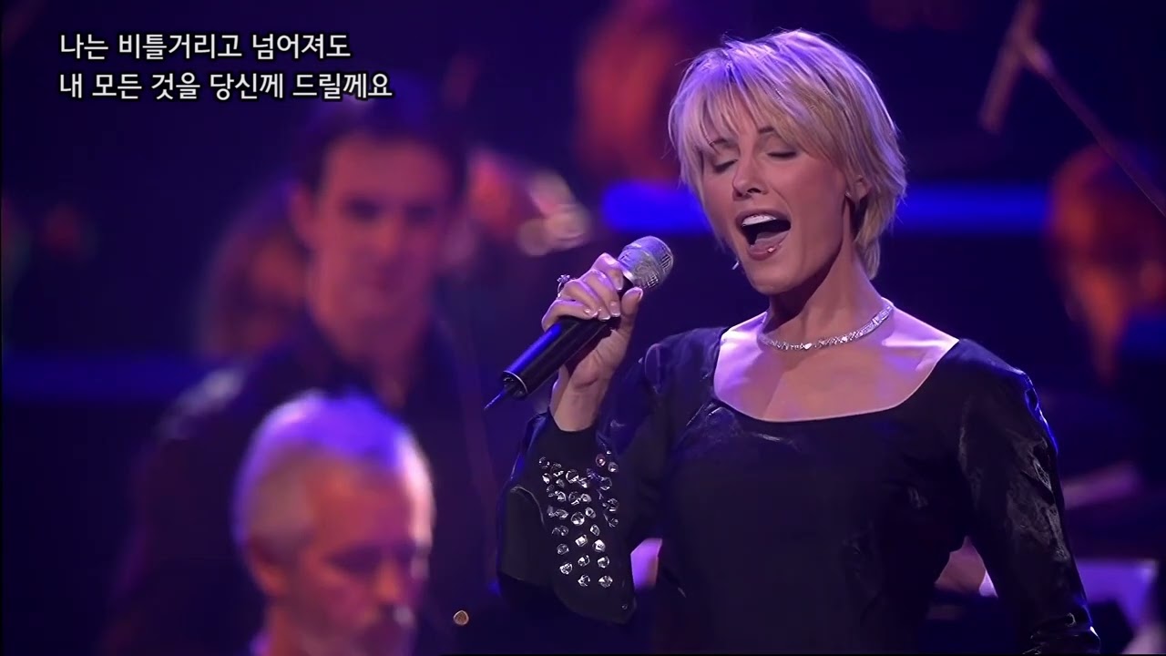 다나 위너 Dana Winner_ Women In Love