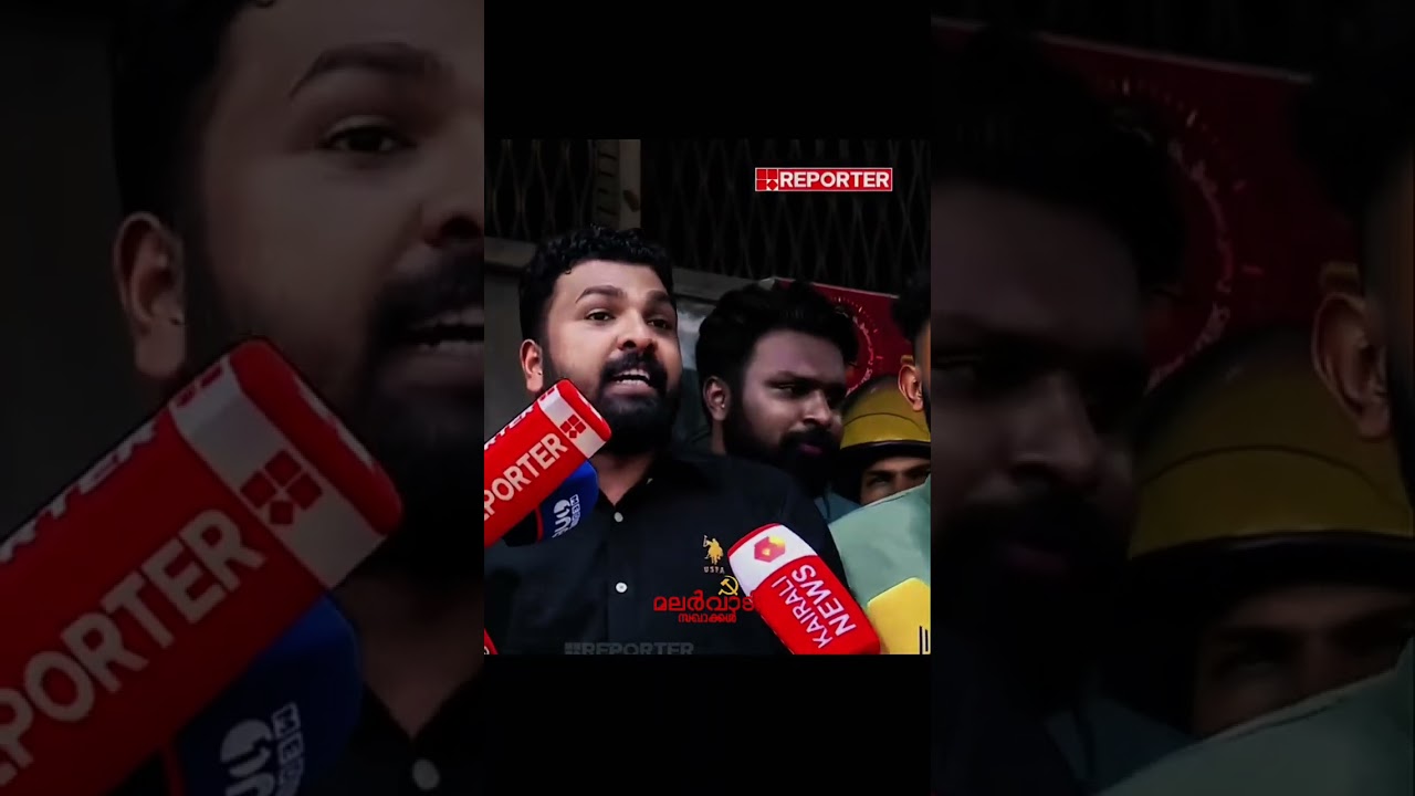 SFI | State Secretary | Sanjeev PS | #sfi #kerala #red #revolution #cheguevara