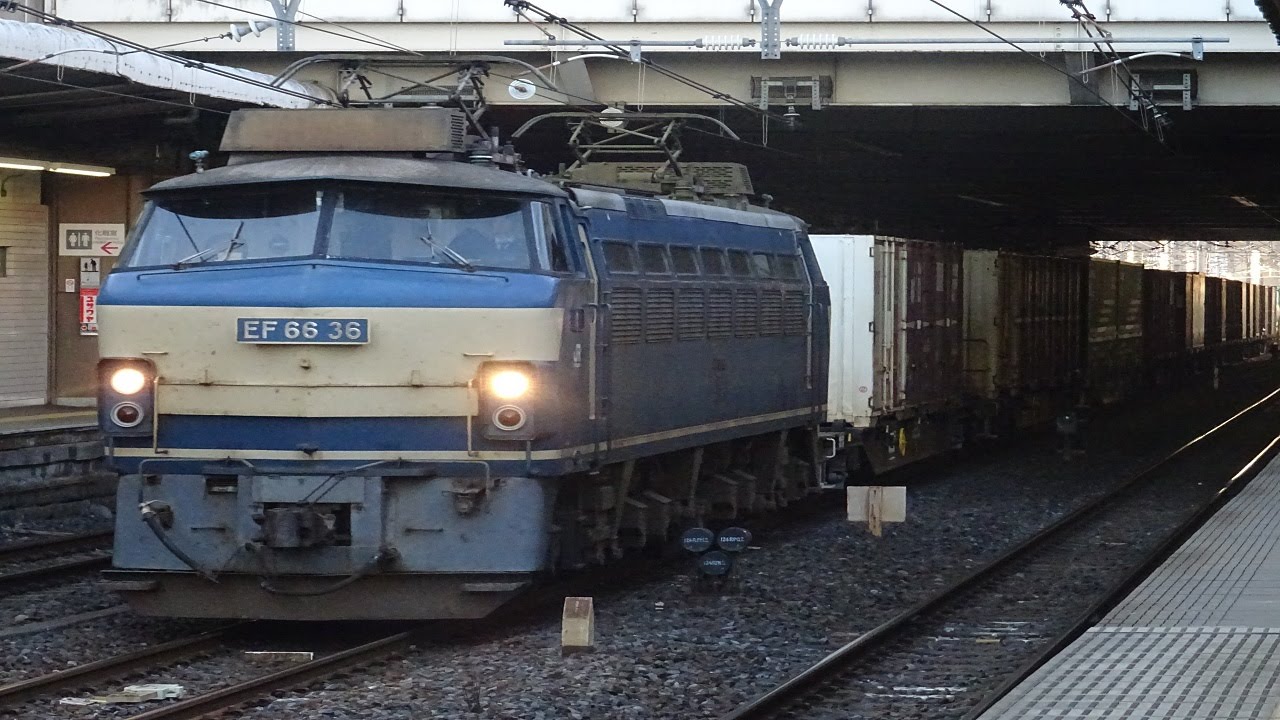 【通過シーン集#32】朝の貨物たち　東北本線　大宮駅