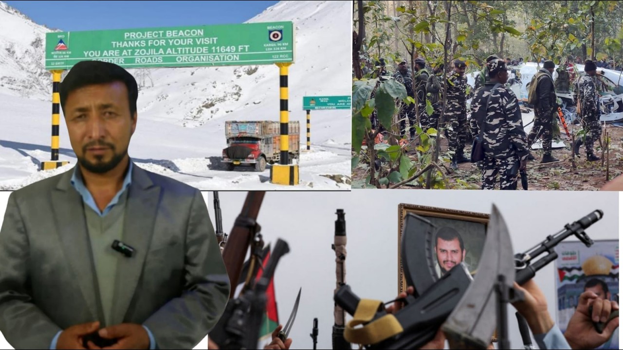 February 24, 2026 | Ladakh News Bulletin |@voiceofladakh