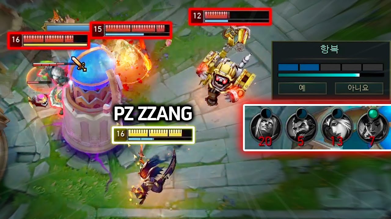 AND WHEN ALL HOPE SEEMED LOST.. PZ'S YASUO APPEARED!!!