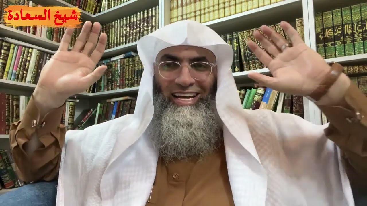 كيف أذكر الله و أكسب ثمرات الذكر في حياتي و استجابة دعائي كيف تعرف ذكرك لله صحيح أم لا الجزء 1