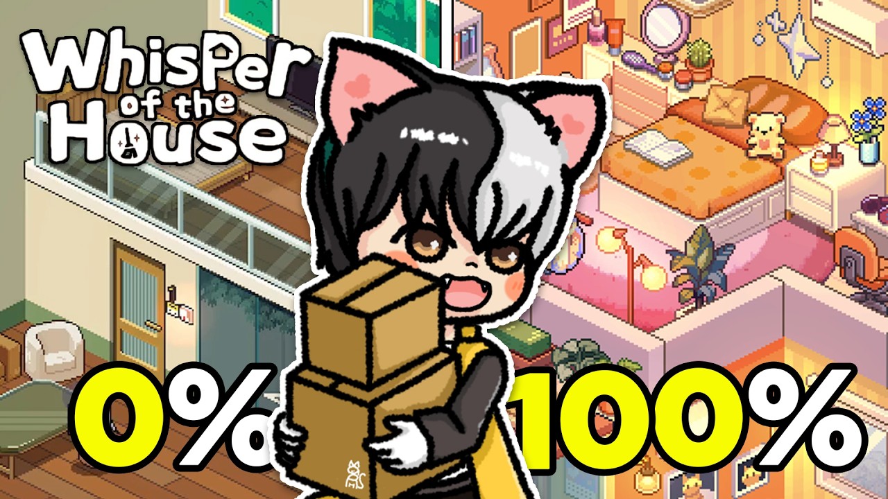 AKU NAMATIN 100% WHISPER OF THE HOUSE