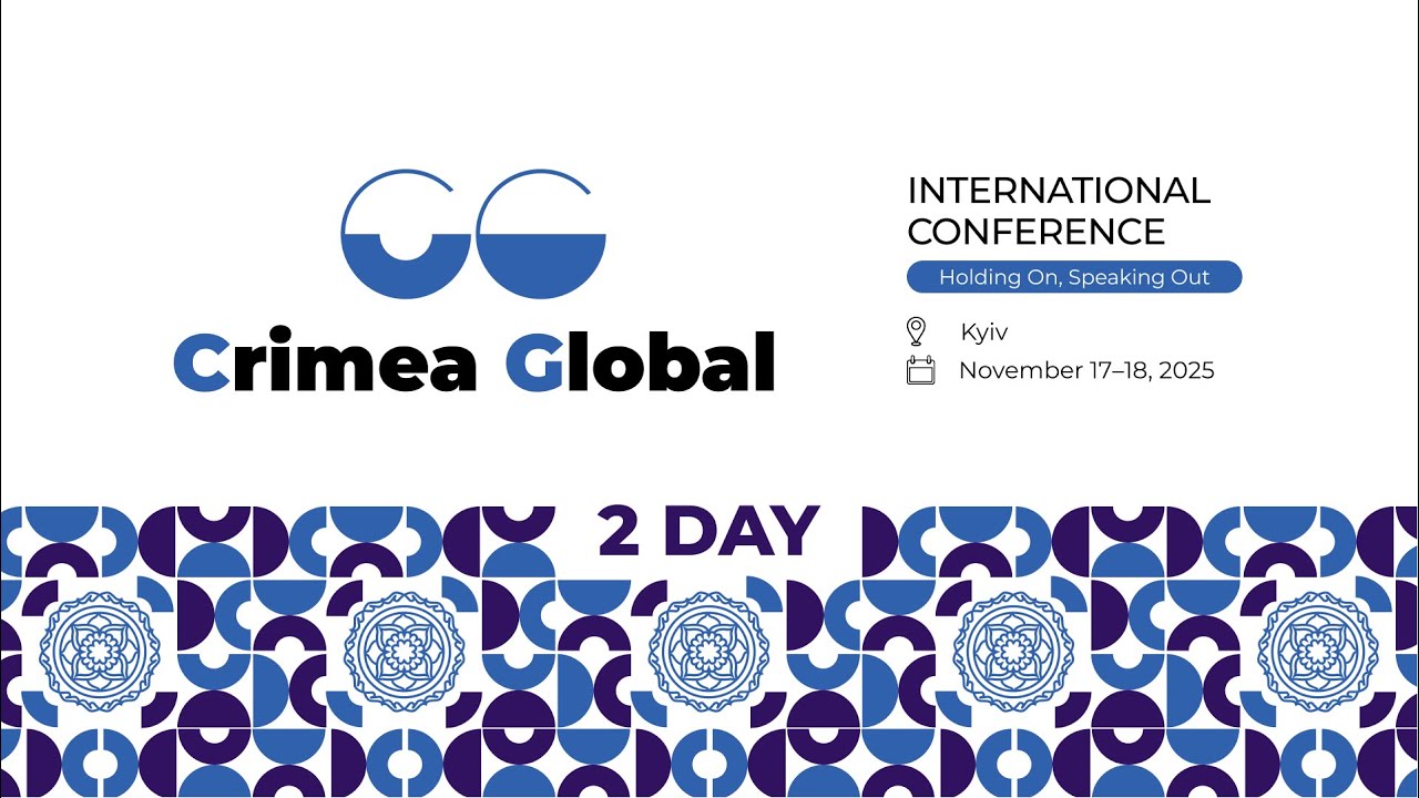 The third International Conference 
