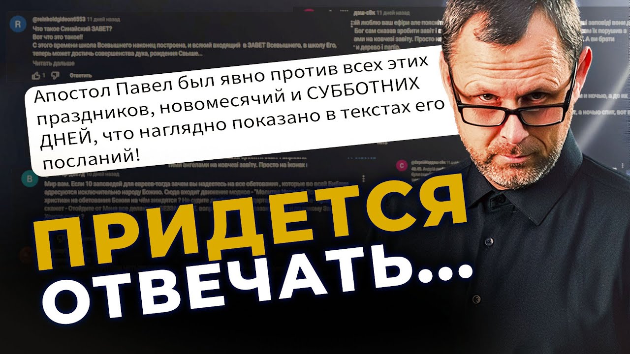 Мне представили серьёзные аргументы…