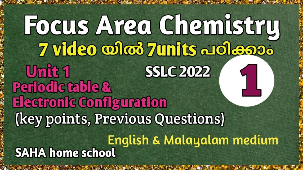 Focus area chemistry/Chapter 1 in one video/ SSLC 2022