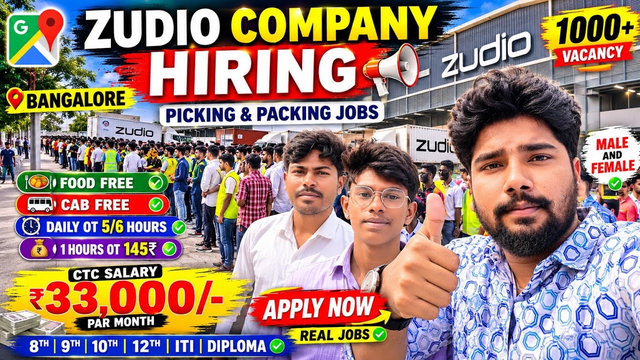🔥 ZUDIO BENGALURU JOBS 2026 | ₹33,000 SALARY 1000+ VACANCIES | FREE ROOM, FOOD & CAB | FRESHER JOBS