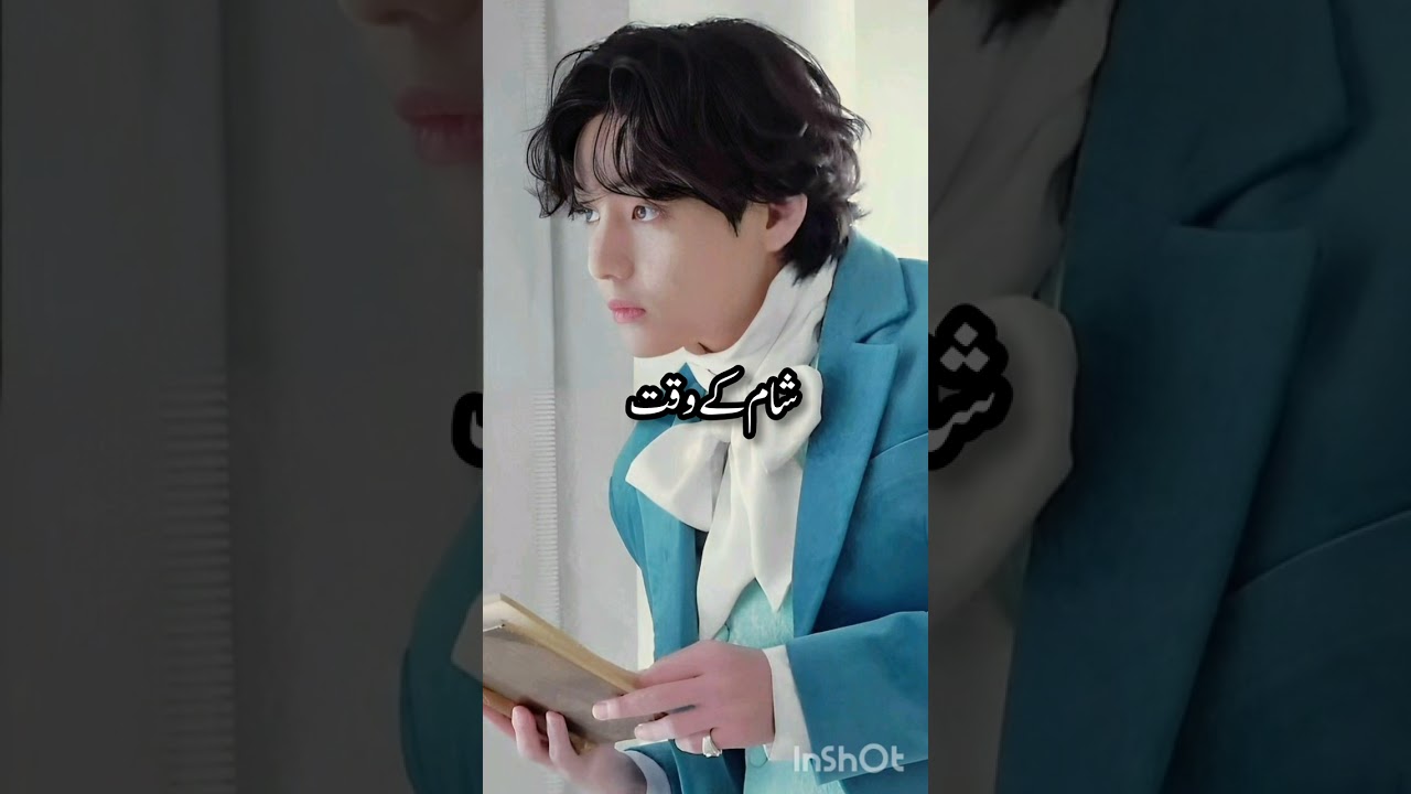 Mate's part 9//💗🦋🫶🏻💫\\drop your fvrt lines\\~•#ffviral #bts #taekooklover #btsmember #vkookcute