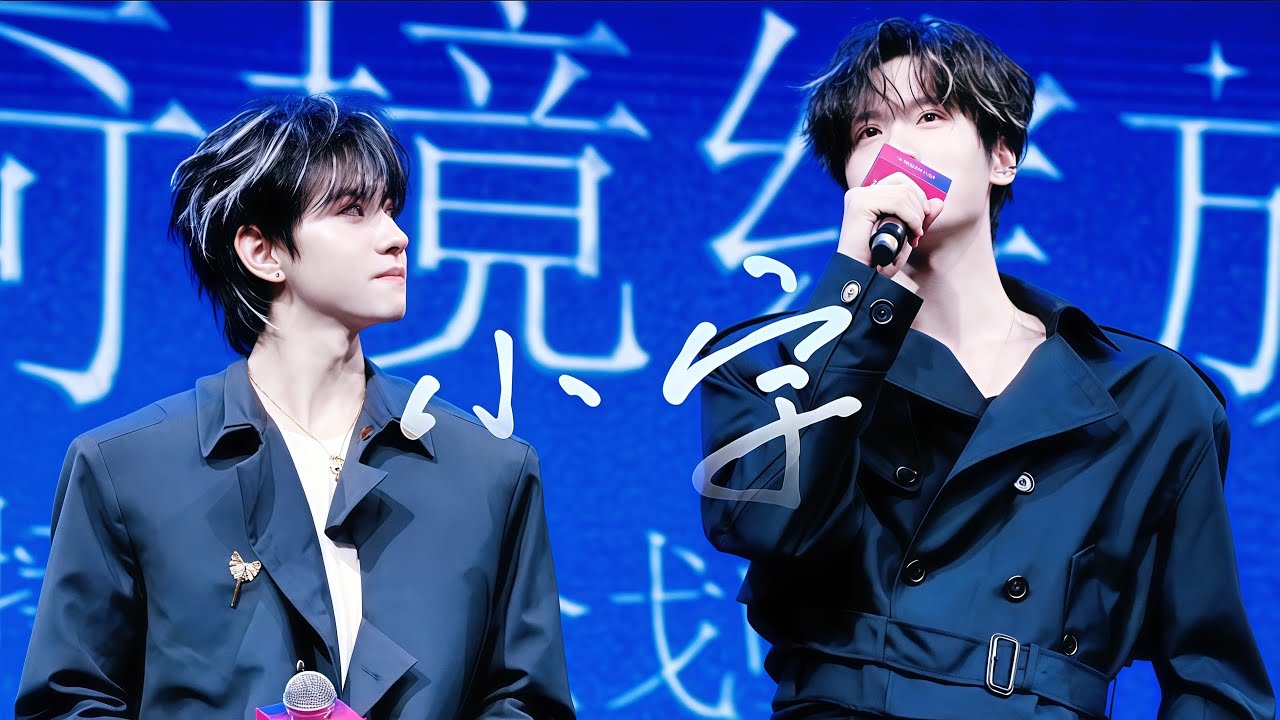 展丞｜“我不管结局会怎么样 我想真的跟你在一起”（《小宇》正片上线！）💖💚