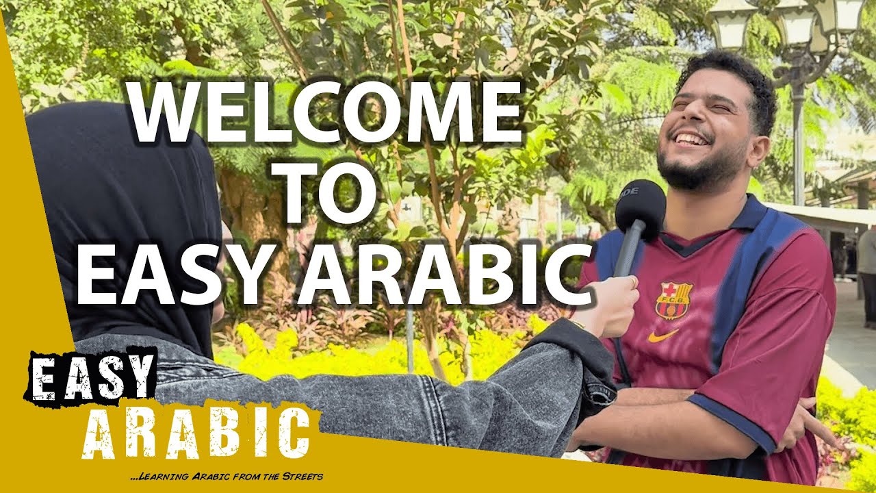 Start Learning Arabic with Easy Arabic in 2026!