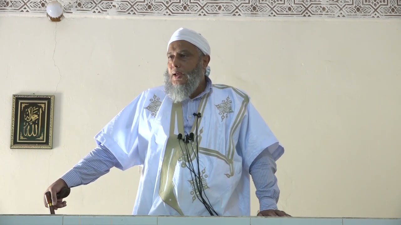 البركة في المال والأوقات || فضيلة الشيخ محمد الحسن الددو