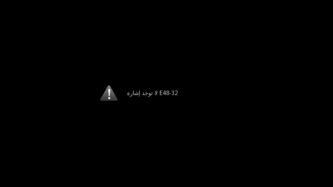🖥️| بث مباشر بطولة المملكة الدولية لجمال الخيل العربية الأصيلة 🐎
