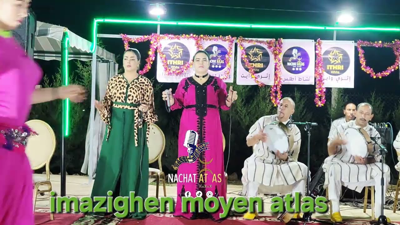 سهرة النغمة و القصف المباشر مع حسن الشواف و مولاتي أطلس من مريرت 2025 hassan chouaf moulati atlas 
