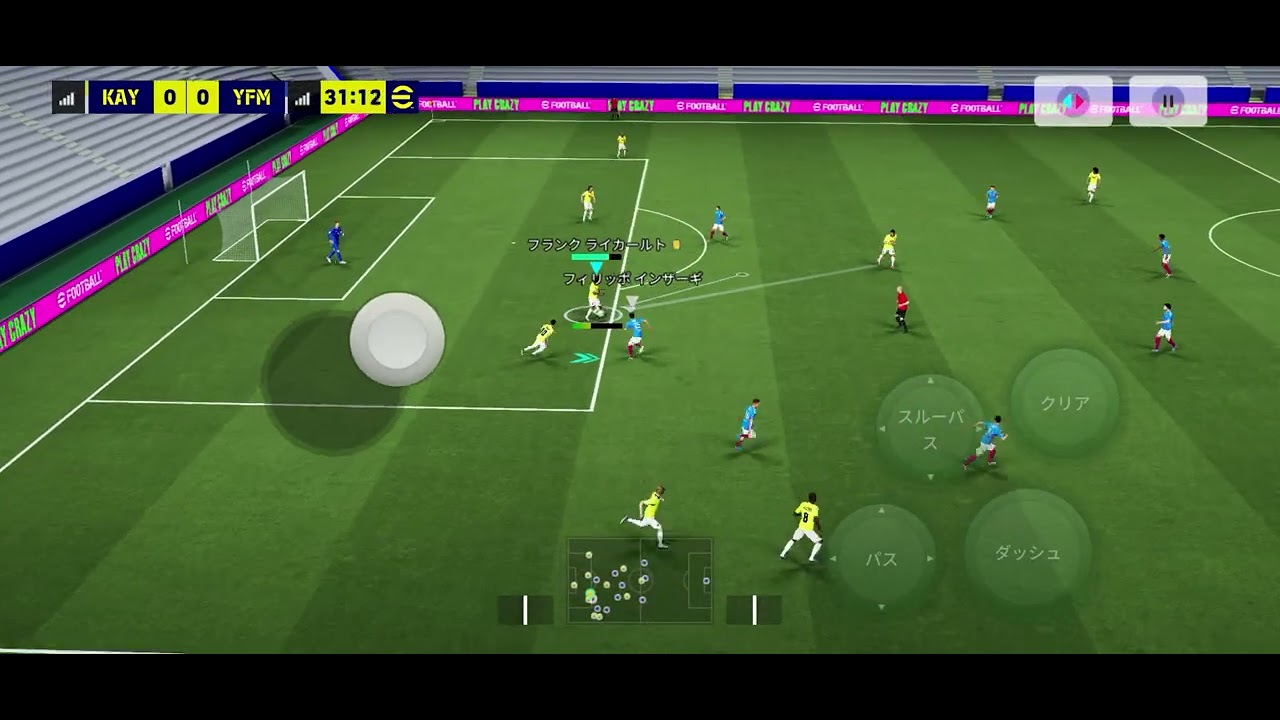 div3 ギブ負け　劇的ゴールに乾杯