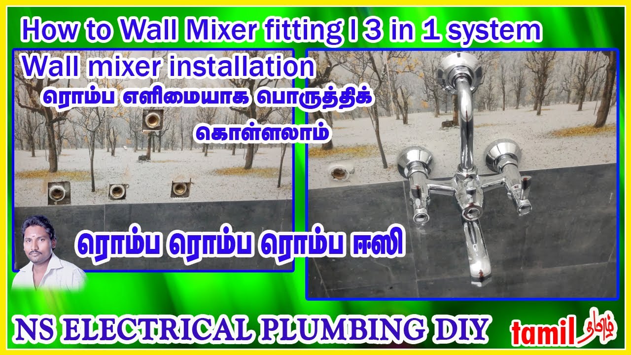 How to Wall Mixer fitting l 3 in 1 system Wall mixer installation bathroom/ns plumbing tamil