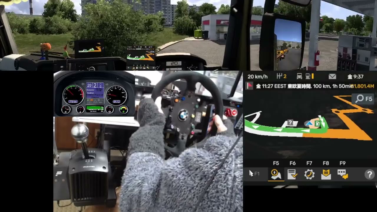 ユーロトラックシミュレーター２　ProMods　ブルガリアのプロヴディフからブルガリアのピルドップまで走る　 NO 212