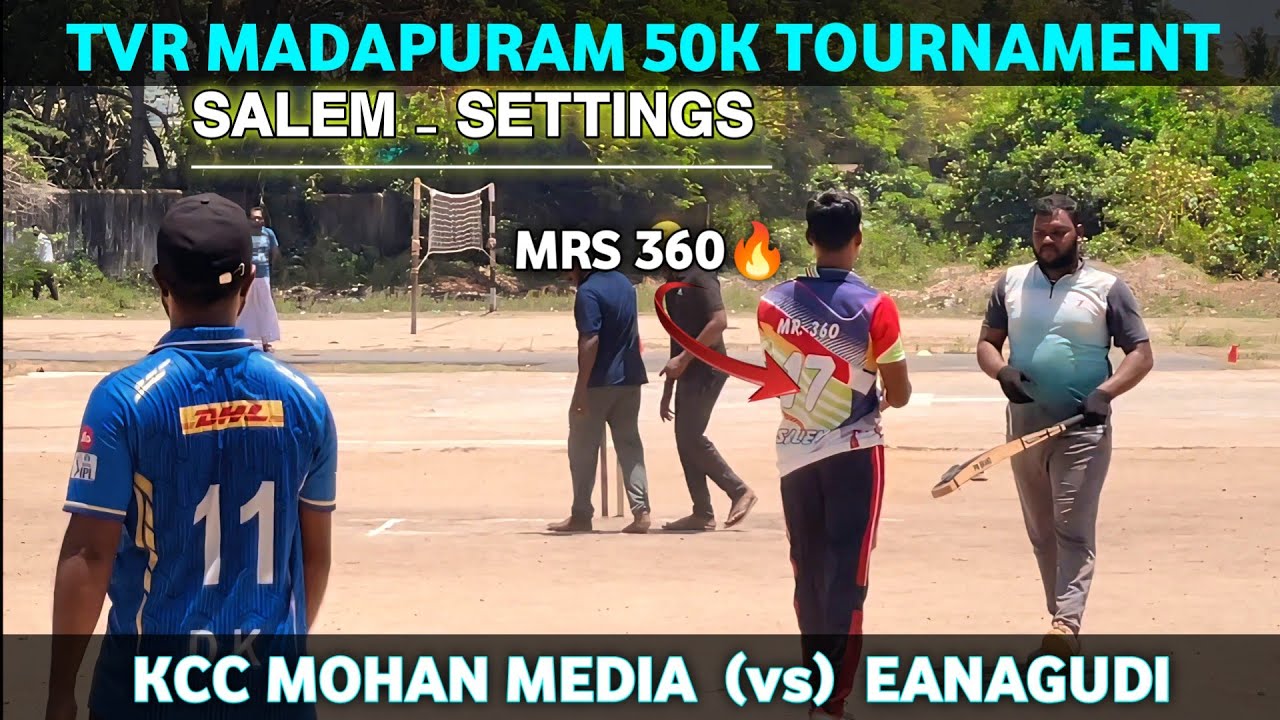 Thiruvarur Madapuram 50K Tournament | Kcc vs Eanagudi | Round -1| Mohan Media |