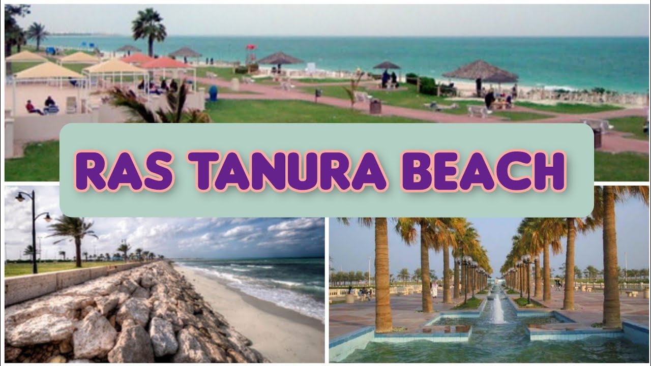 Ras tanura Beach 2021... Saudi Arabia