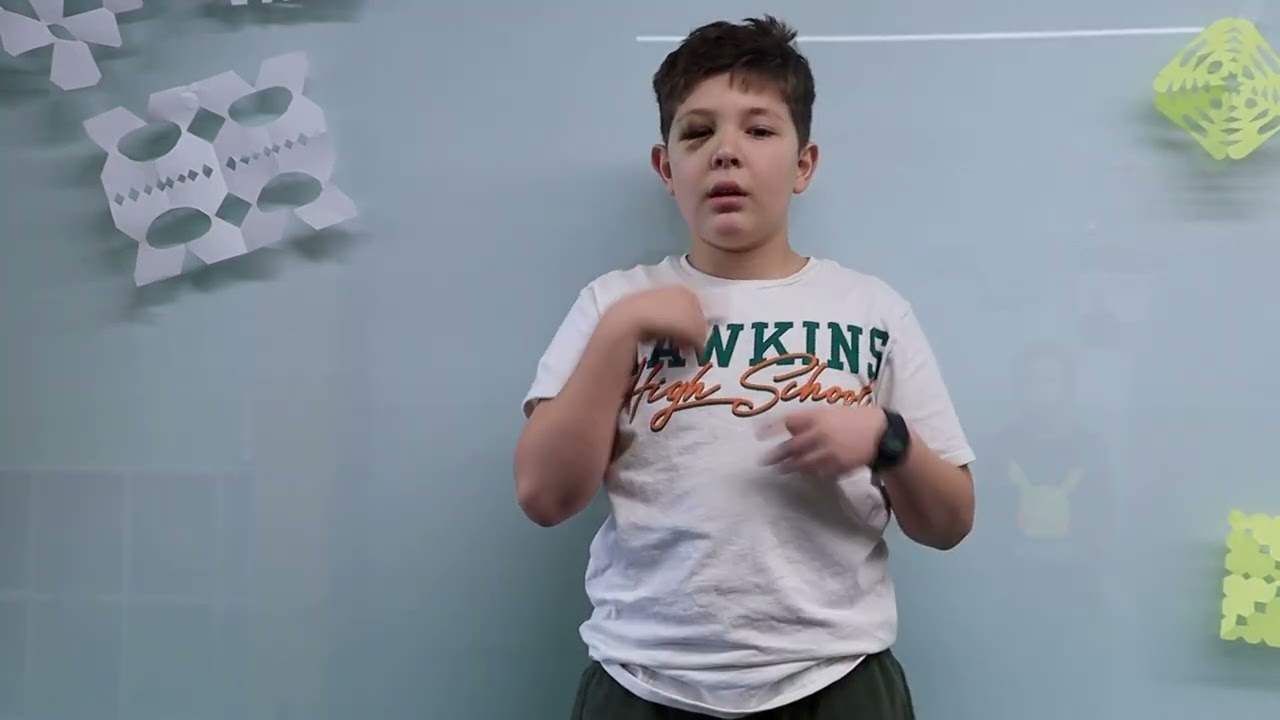 WSD 12
