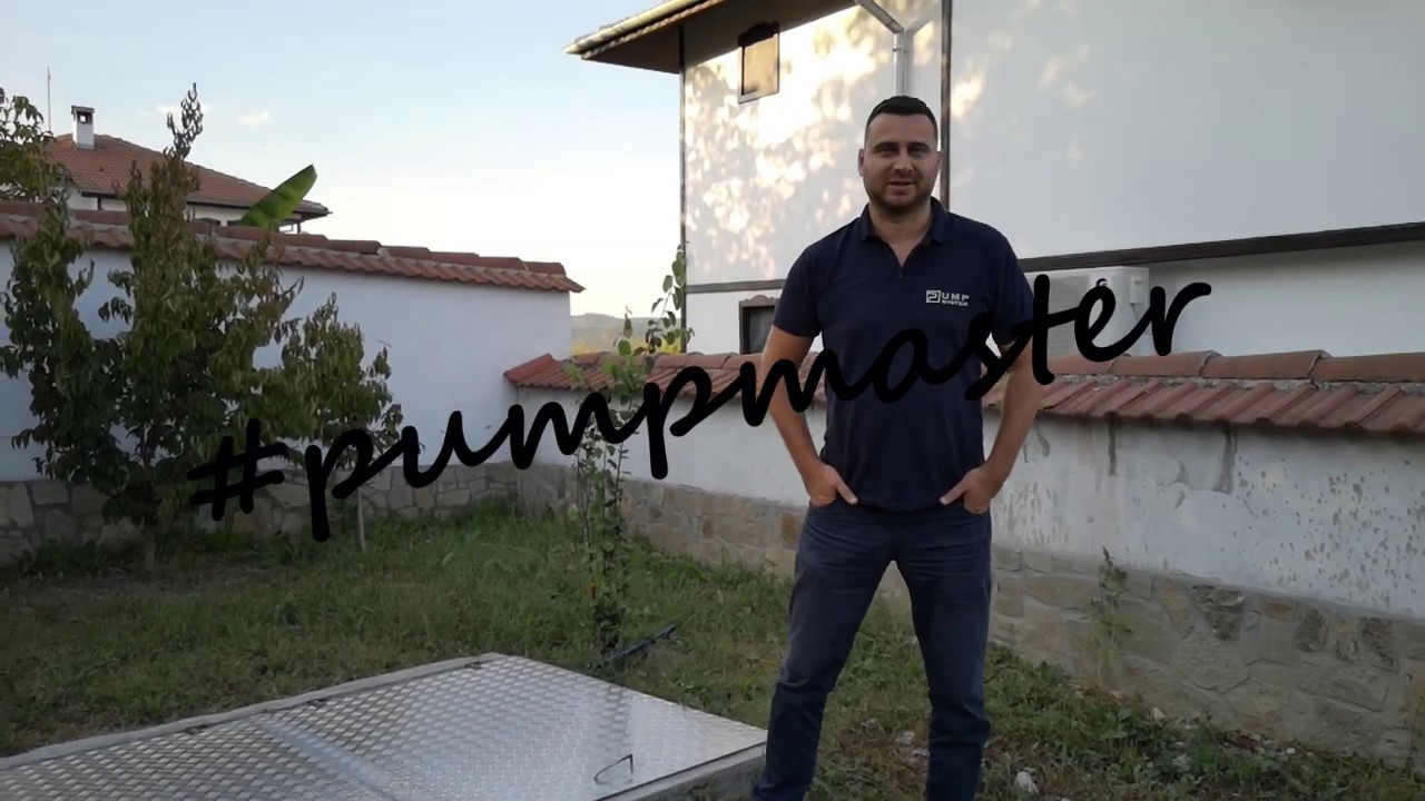 #pumpmaster /E02/ За сондажите - оборудване на сондаж