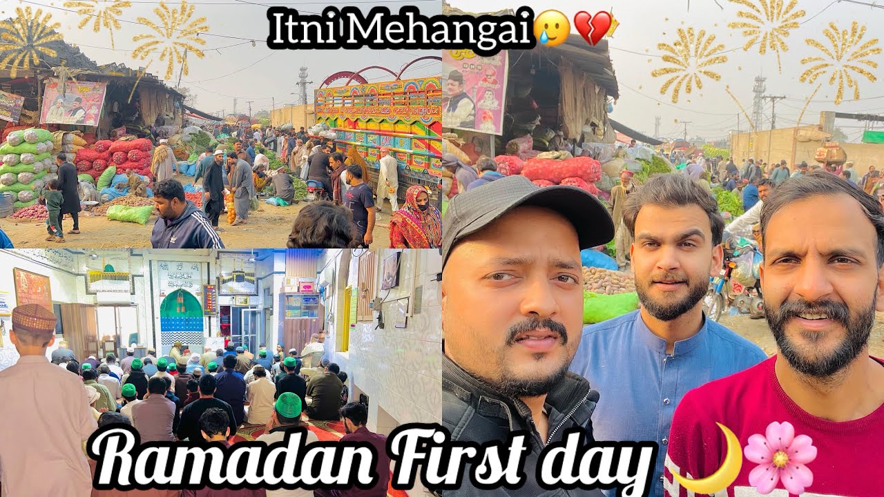 Ramadan Mubarak | Itni Mehangai | Shadbaghwale |
