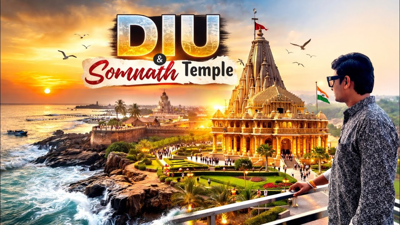 Company Trip to Diu & Somnath 🏖 | Sunset, Temple & Unforgettable Memories 