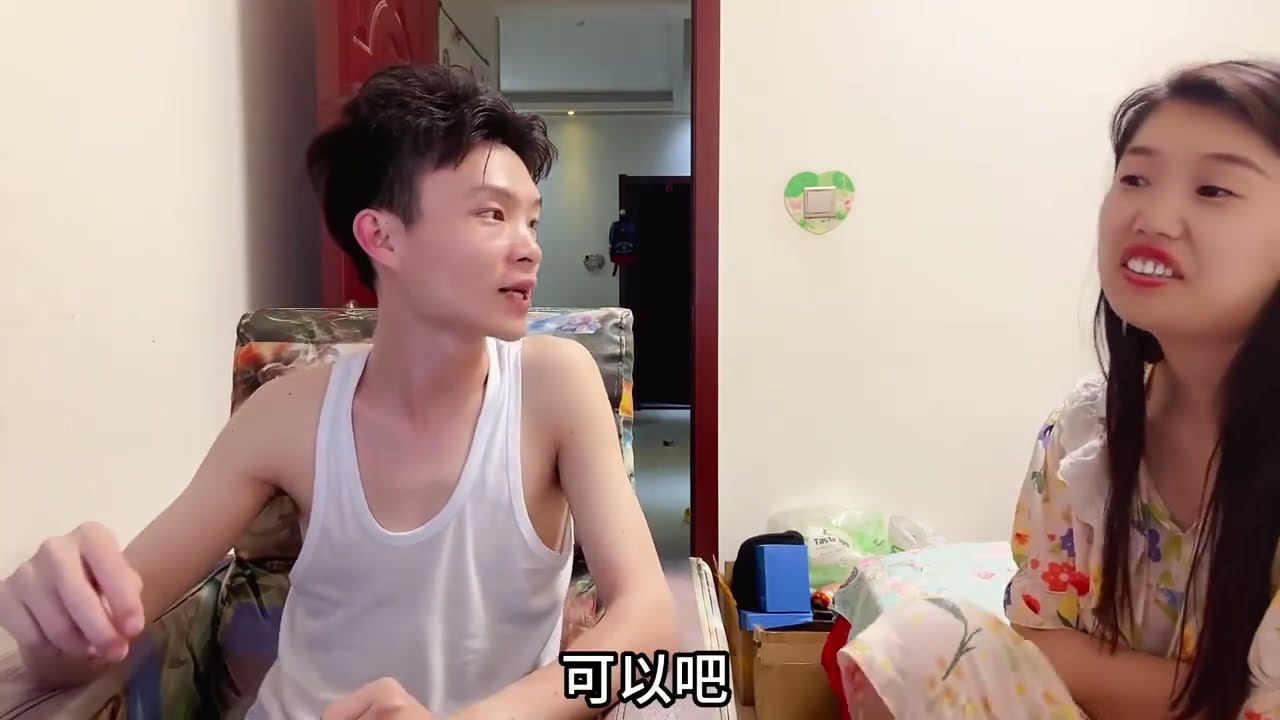 小伙结婚要二胎，被姑娘灵魂质问：以你现在的穷样凭啥！小伙无颜