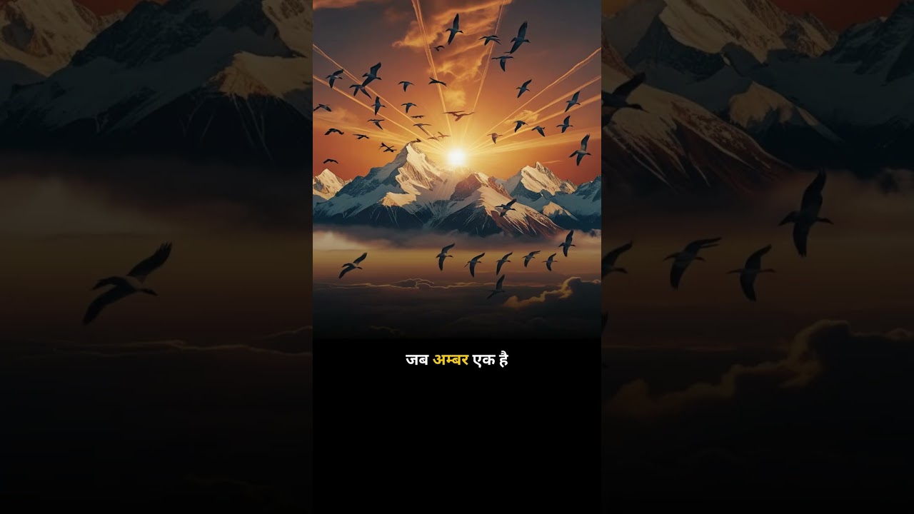 Jain song : Chhod Digambar swetambar Part - 2 #jainsong #jainbhajan #jainbhaktigeet