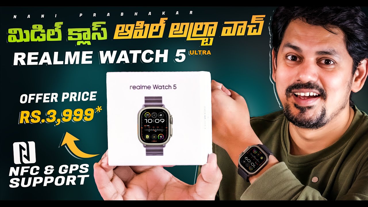 realme Watch 5 in Telugu | Full Features & Real Usage Review | Worth Buying?