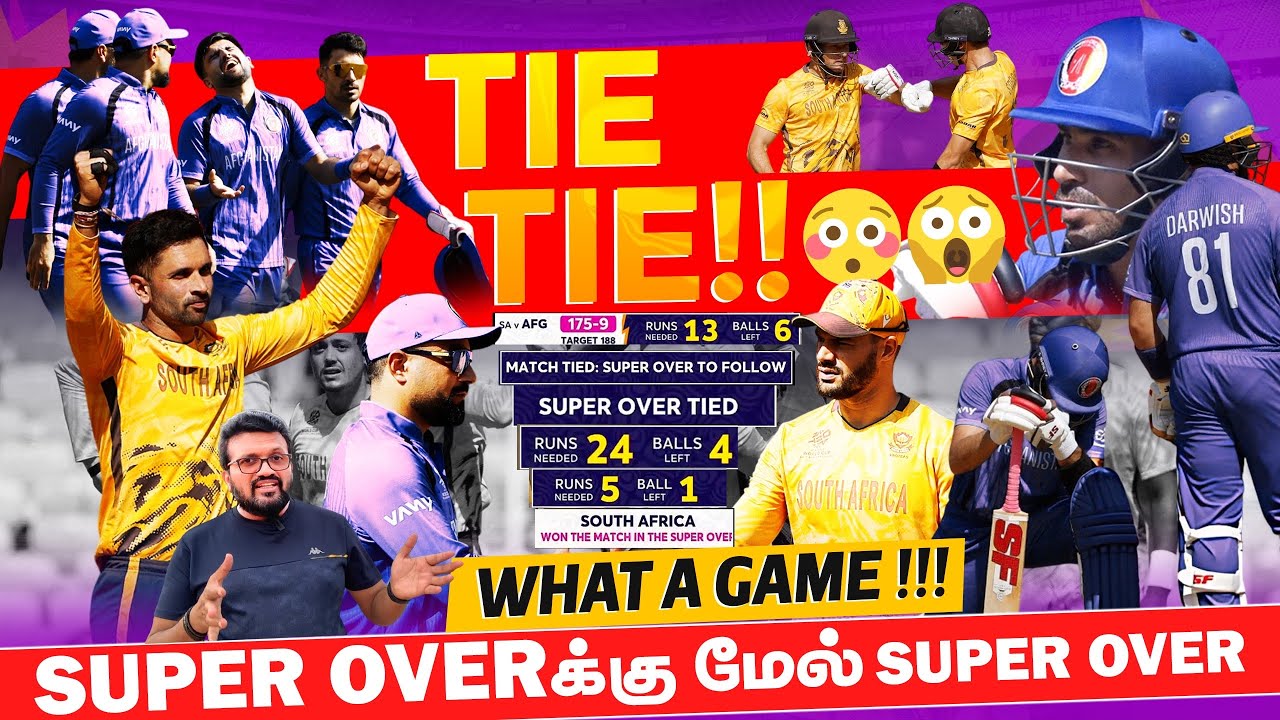 Double Super Over Thrill 😳😱 South Africa 🇿🇦 vs Afghanistan 🇦🇫 | Feb11