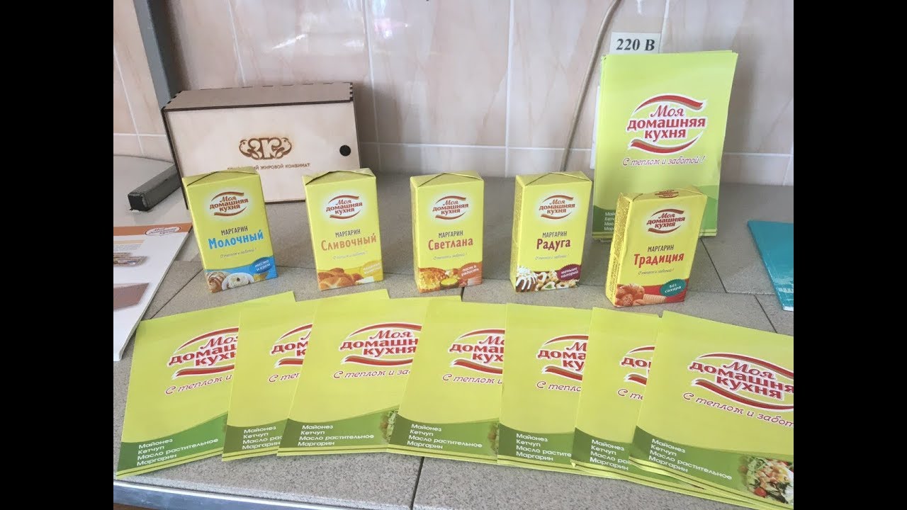 Наши технологии. Цех маргарина.