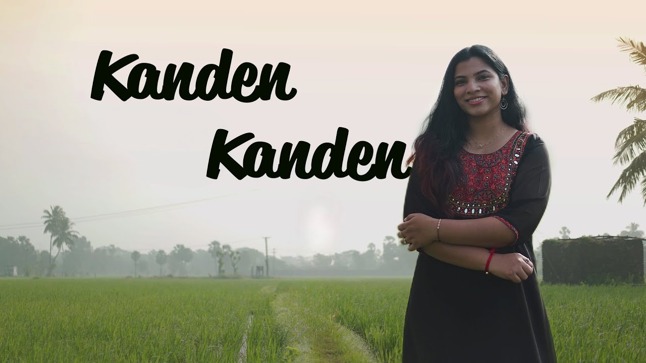 Kanden Kanden Cover Song | Padmaja Sreenivasan | M. S. Jones Rupert