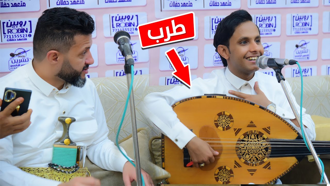 صدقني لن تجد مثل روعة هذي الجلسه | جلسه حارثيه اصيل ابوبكر