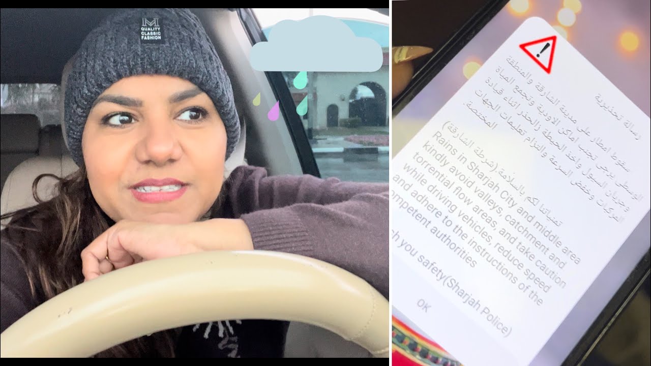 Rain alerts 🚨 ‼️ | Emergency 🚨 alert from UAE government | Victoria Shiraz | VJ Vlogs