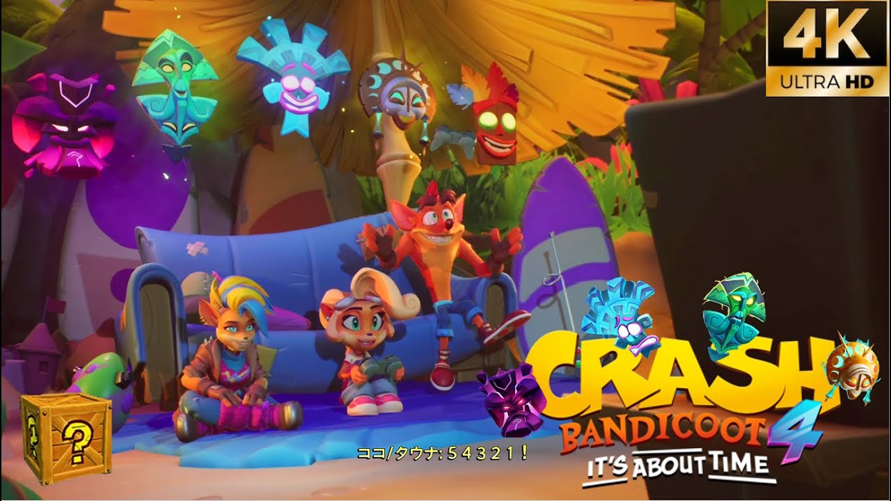 ストーリーまとめ クラッシュ・バンディクー4 とんでもマルチバース | 4K60fps | - Crash Bandicoot 4: It's About Time