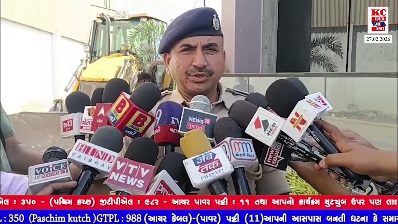 મોરબીમાં મુસ્લિમ યુવાન ના ગુમ થયા બાદ અનેક તર્ક વિતર્ક