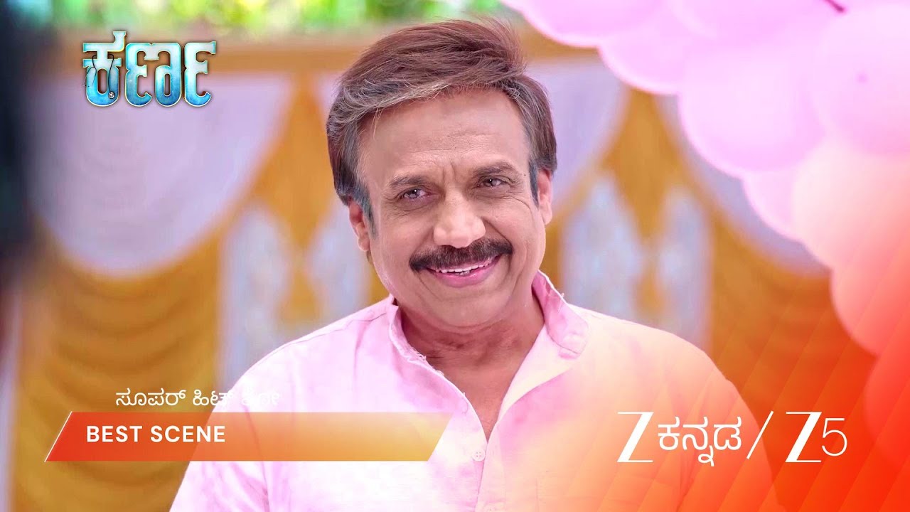 KARNA | EP - 186 | Best Scene 1 | Mar 23 2026 | Zee Kannada