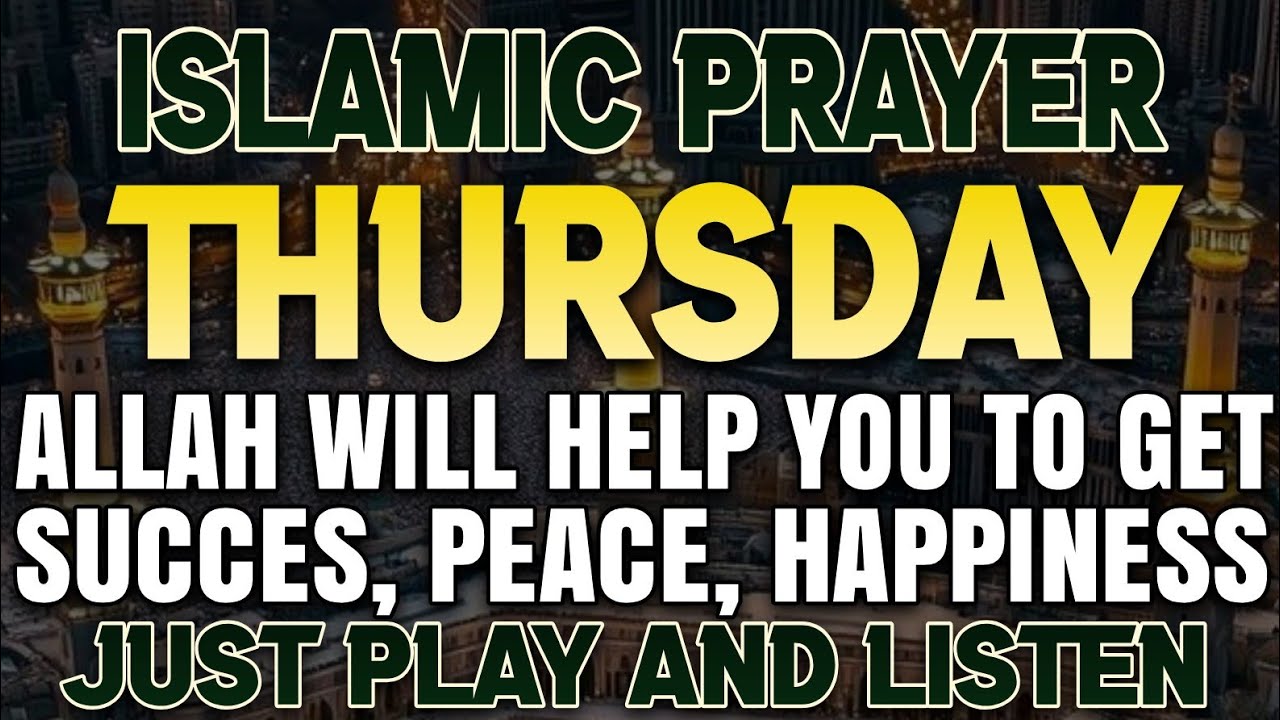 POWERFUL SHABAN PRAYER - Blessings Will Rain On Home - THIS BEAUTIFUL DUA THE KEY TO SOLVE PROBLEMS