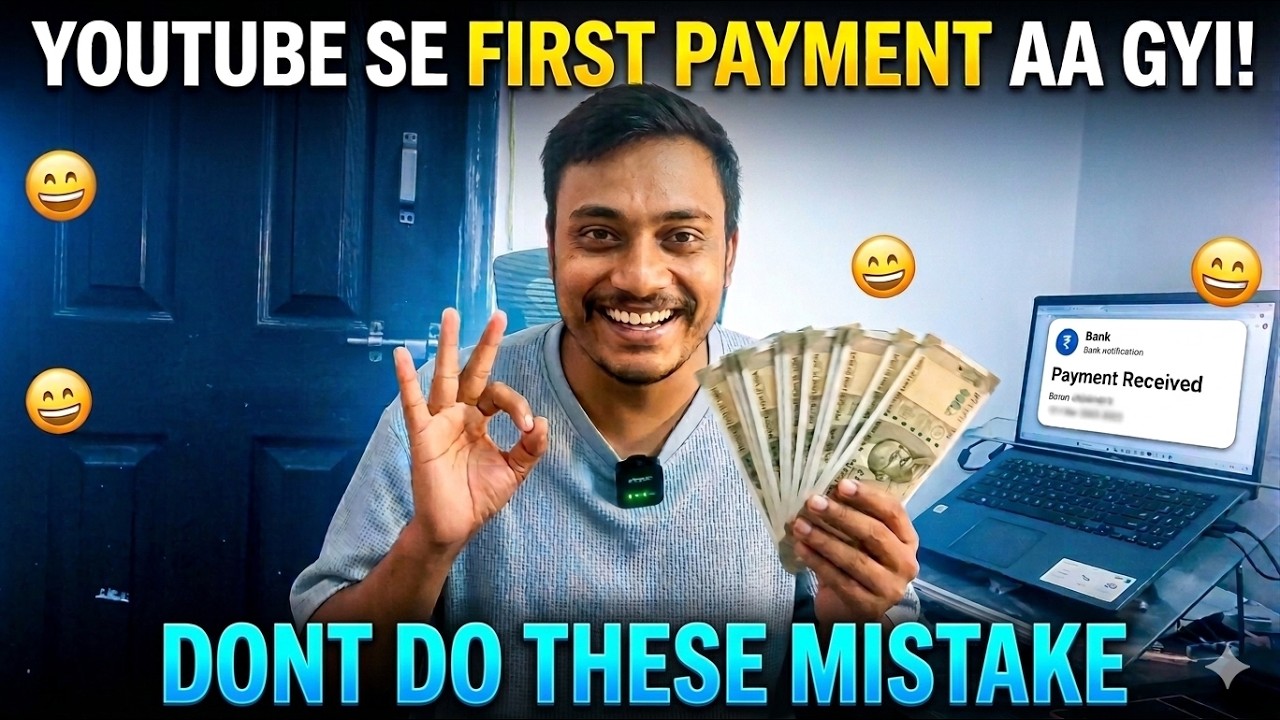Youtube Se First Payment Aa Gyi || Youtube First Payment Family Reaction 😊😊