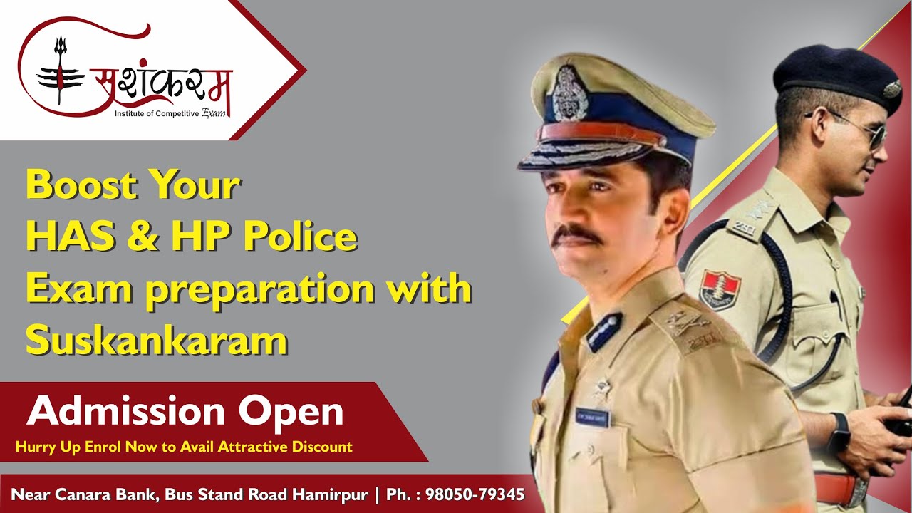 Sushankaram : Institute Of Competitive Exams At Hamirpur (H.P)