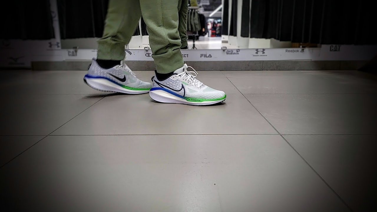 Nike Vomero 17.