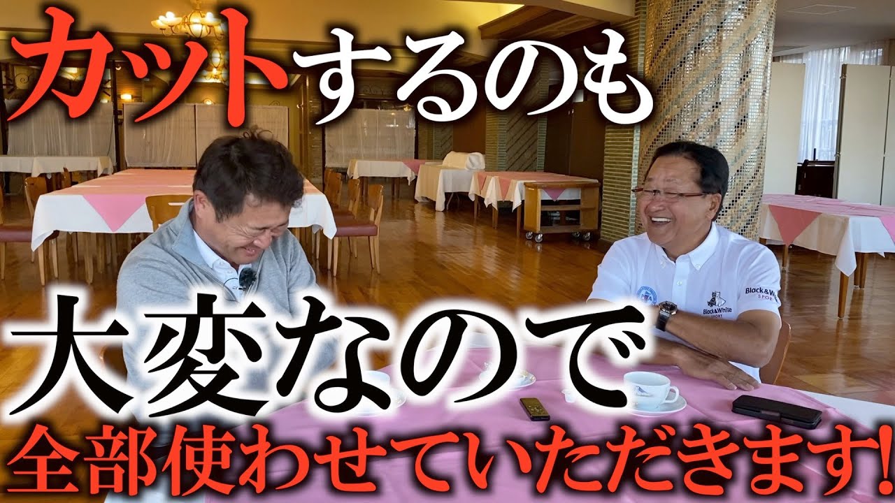 まだまだ放送できなそうなやばい話ととっても感動する話がたくさんあります！　コーヒーきちゃったから話続けちゃったよ！の回　＃ヨコシンのマニアックな世界