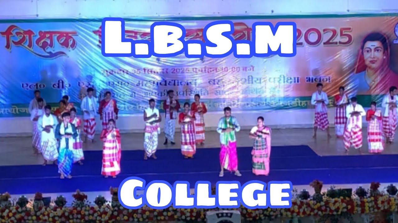 L.B.S.M College me dence 5/08/2025 #newsantali #santalidence #dance #youtubevideos #dencevideo e