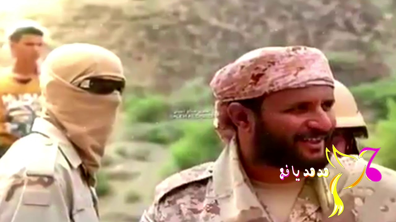 اغنية نبيل المشوشي هدهد يافع _ إهداء للقائد نبيل المشوشي2020
