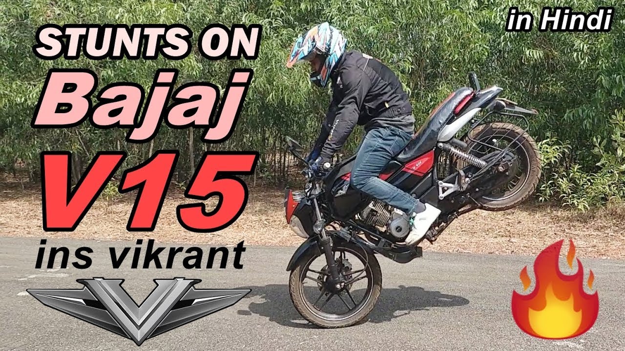 Stunts on BAJAJ Vikrant (V15) Review - Pros & Cons