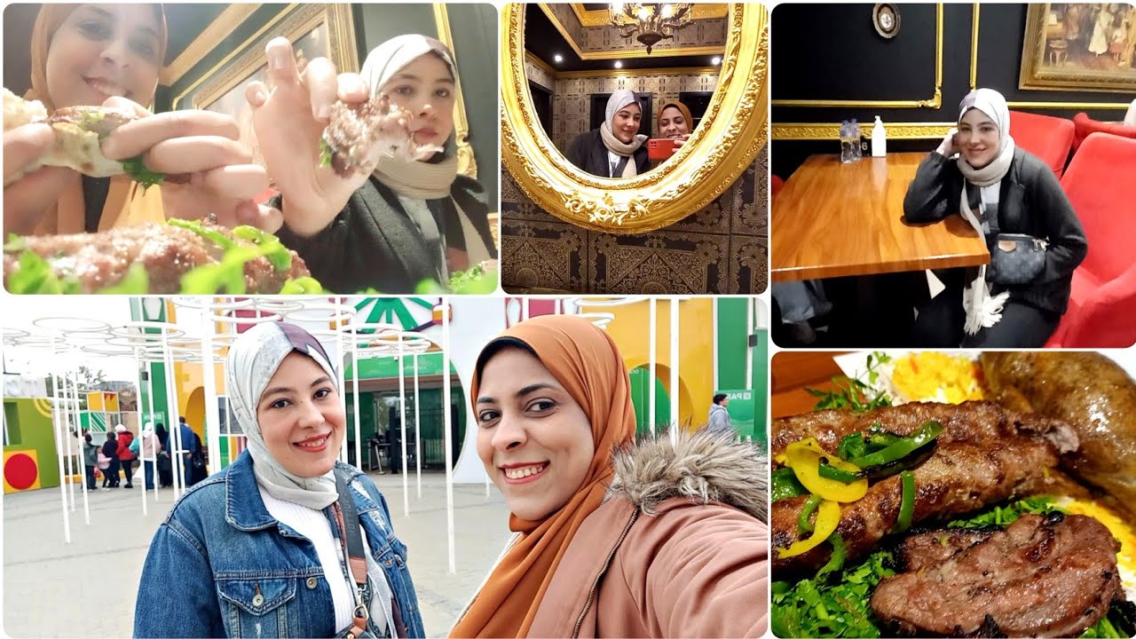 قضينا يوم كامل في الشيخ زايد روحنا حديقة زيد بارك|zedpark|🎡وختمناها بأكله في قصر الكبابجي للمشويات💯