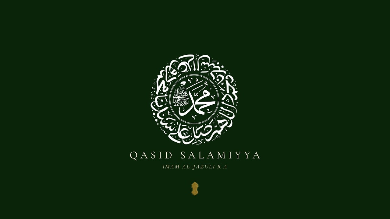 Qasida Salamiyya by Imam Al Jazuli when he visited Rawda of Prophet ﷺ