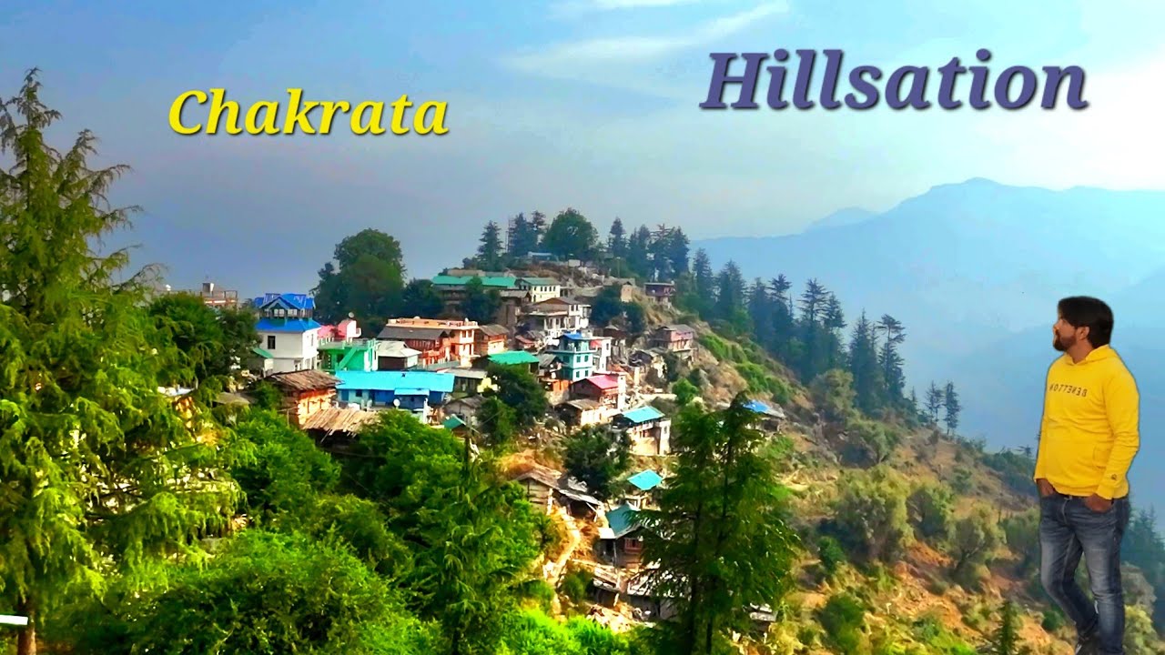 | चकराता उत्तराखंड के सबसे सुंदर हिल स्टेशन | Night Camping ⛺️ |chakrata hill station