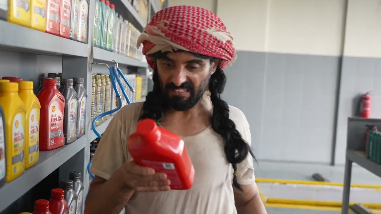 البنشري عبده